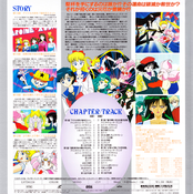 Filename=s_laserdisc_07b.jpg
Filesize=6393KiB
Dimensions=2904x2917
Date added=Feb 03, 2023 s_laserdisc_07b.jpg