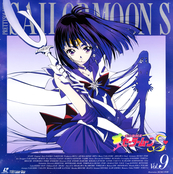 Filename=s_laserdisc_09.jpg
Filesize=6544KiB
Dimensions=2914x2936
Date added=Feb 03, 2023 s_laserdisc_09.jpg