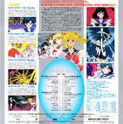 Filename=s_laserdisc_09b.jpg
Filesize=6558KiB
Dimensions=2896x2914
Date added=Feb 03, 2023 s_laserdisc_09b.jpg