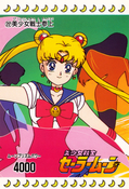 sailor-moon-pp1-22.jpg
