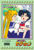 Filename=sailor-moon-pp1-36.jpg
Filesize=1343KiB
Dimensions=1000x1471
Date added=Feb 04, 2023 sailor-moon-pp1-36.jpg