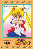 Filename=sailor-moon-pp1-39.jpg
Filesize=1033KiB
Dimensions=1000x1468
Date added=Feb 04, 2023 sailor-moon-pp1-39.jpg
