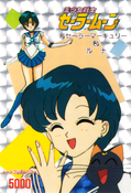 Filename=sailor-moon-pp1-45.jpg
Filesize=918KiB
Dimensions=1000x1468
Date added=Feb 04, 2023 sailor-moon-pp1-45.jpg