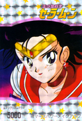 Filename=sailor-moon-pp1-46.jpg
Filesize=991KiB
Dimensions=1000x1473
Date added=Feb 04, 2023 sailor-moon-pp1-46.jpg