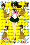 Filename=sailor-moon-pp1-47.jpg
Filesize=1122KiB
Dimensions=1000x1473
Date added=Feb 04, 2023 sailor-moon-pp1-47.jpg