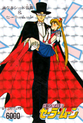 Filename=sailor-moon-pp1-48.jpg
Filesize=940KiB
Dimensions=1000x1475
Date added=Feb 04, 2023 sailor-moon-pp1-48.jpg