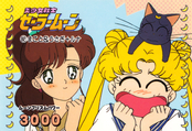 Filename=sailor-moon-pp2-34.jpg
Filesize=1256KiB
Dimensions=1463x1000
Date added=Feb 04, 2023 sailor-moon-pp2-34.jpg
