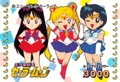 Filename=sailor-moon-pp2-35.jpg
Filesize=1064KiB
Dimensions=1458x1000
Date added=Feb 04, 2023 sailor-moon-pp2-35.jpg