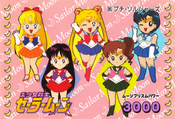 Filename=sailor-moon-pp2-37.jpg
Filesize=1338KiB
Dimensions=1467x1000
Date added=Feb 04, 2023 sailor-moon-pp2-37.jpg