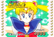 Filename=sailor-moon-pp2-39.jpg
Filesize=1133KiB
Dimensions=1467x1000
Date added=Feb 04, 2023 sailor-moon-pp2-39.jpg