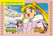 Filename=sailor-moon-pp3a-26.jpg
Filesize=1140KiB
Dimensions=1465x1000
Date added=Feb 04, 2023 sailor-moon-pp3a-26.jpg