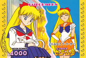 Filename=sailor-moon-pp3a-29.jpg
Filesize=1207KiB
Dimensions=1464x1000
Date added=Feb 04, 2023 sailor-moon-pp3a-29.jpg