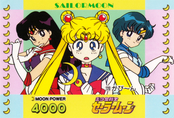 Filename=sailor-moon-pp3a-30.jpg
Filesize=1193KiB
Dimensions=1476x1000
Date added=Feb 04, 2023 sailor-moon-pp3a-30.jpg