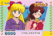 Filename=sailor-moon-pp3a-31.jpg
Filesize=1016KiB
Dimensions=1454x1000
Date added=Feb 04, 2023 sailor-moon-pp3a-31.jpg