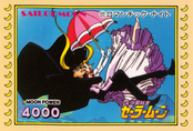 Filename=sailor-moon-pp3a-32.jpg
Filesize=1164KiB
Dimensions=1469x1000
Date added=Feb 04, 2023 sailor-moon-pp3a-32.jpg