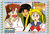 Filename=sailor-moon-pp3a-35.jpg
Filesize=1191KiB
Dimensions=1462x1000
Date added=Feb 04, 2023 sailor-moon-pp3a-35.jpg
