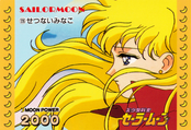 Filename=sailor-moon-pp3a-36.jpg
Filesize=1118KiB
Dimensions=1463x1000
Date added=Feb 04, 2023 sailor-moon-pp3a-36.jpg