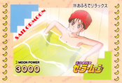 Filename=sailor-moon-pp3a-39.jpg
Filesize=846KiB
Dimensions=1475x1000
Date added=Feb 04, 2023 sailor-moon-pp3a-39.jpg
