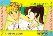 Filename=sailor-moon-pp3a-40.jpg
Filesize=1080KiB
Dimensions=1462x1000
Date added=Feb 04, 2023 sailor-moon-pp3a-40.jpg