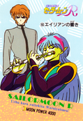 Filename=sailor-moon-r-pp3b-33.jpg
Filesize=1220KiB
Dimensions=1000x1462
Date added=Feb 04, 2023 sailor-moon-r-pp3b-33.jpg