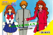 Filename=sailor-moon-r-pp3b-41.jpg
Filesize=1082KiB
Dimensions=1473x1000
Date added=Feb 04, 2023 sailor-moon-r-pp3b-41.jpg