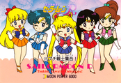Filename=sailor-moon-r-pp3b-42.jpg
Filesize=1238KiB
Dimensions=1460x1000
Date added=Feb 04, 2023 sailor-moon-r-pp3b-42.jpg