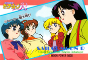 Filename=sailor-moon-r-pp3b-43.jpg
Filesize=1204KiB
Dimensions=1468x1000
Date added=Feb 04, 2023 sailor-moon-r-pp3b-43.jpg