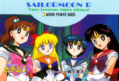 Filename=sailor-moon-r-pp3b-44.jpg
Filesize=1196KiB
Dimensions=1465x1000
Date added=Feb 04, 2023 sailor-moon-r-pp3b-44.jpg