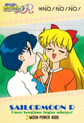 Filename=sailor-moon-pp4-25.jpg
Filesize=944KiB
Dimensions=1000x1462
Date added=Feb 04, 2023 sailor-moon-pp4-25.jpg