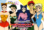Filename=sailor-moon-pp4-37.jpg
Filesize=1361KiB
Dimensions=1462x1000
Date added=Feb 04, 2023 sailor-moon-pp4-37.jpg