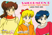 Filename=sailor-moon-pp4-39.jpg
Filesize=1092KiB
Dimensions=1468x1000
Date added=Feb 04, 2023 sailor-moon-pp4-39.jpg