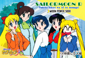 Filename=sailor-moon-pp4-40.jpg
Filesize=1333KiB
Dimensions=1465x1000
Date added=Feb 04, 2023 sailor-moon-pp4-40.jpg