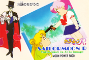 Filename=sailor-moon-pp4-41.jpg
Filesize=952KiB
Dimensions=1480x1000
Date added=Feb 04, 2023 sailor-moon-pp4-41.jpg