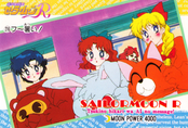 Filename=sailor-moon-pp4-42.jpg
Filesize=1350KiB
Dimensions=1475x1000
Date added=Feb 04, 2023 sailor-moon-pp4-42.jpg