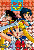 Filename=sailor-moon-pp5-01.jpg
Filesize=1599KiB
Dimensions=1000x1489
Date added=Feb 04, 2023 sailor-moon-pp5-01.jpg