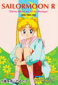 Filename=sailor-moon-pp5-13.jpg
Filesize=1219KiB
Dimensions=1000x1467
Date added=Feb 04, 2023 sailor-moon-pp5-13.jpg