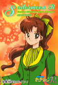 Filename=sailor-moon-pp5-14.jpg
Filesize=1160KiB
Dimensions=1000x1469
Date added=Feb 04, 2023 sailor-moon-pp5-14.jpg