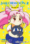 Filename=sailor-moon-pp5-17.jpg
Filesize=1211KiB
Dimensions=1000x1471
Date added=Feb 04, 2023 sailor-moon-pp5-17.jpg