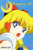 Filename=sailor-moon-pp5-18.jpg
Filesize=925KiB
Dimensions=1000x1474
Date added=Feb 04, 2023 sailor-moon-pp5-18.jpg
