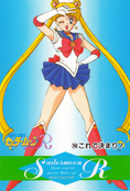 Filename=sailor-moon-pp5-24.jpg
Filesize=904KiB
Dimensions=1000x1471
Date added=Feb 04, 2023 sailor-moon-pp5-24.jpg