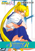 Filename=sailor-moon-pp5-28.jpg
Filesize=984KiB
Dimensions=1000x1467
Date added=Feb 04, 2023 sailor-moon-pp5-28.jpg