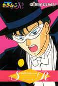 Filename=sailor-moon-pp5-32.jpg
Filesize=991KiB
Dimensions=1000x1473
Date added=Feb 04, 2023 sailor-moon-pp5-32.jpg