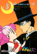 Filename=sailor-moon-pp5-38.jpg
Filesize=1016KiB
Dimensions=1000x1476
Date added=Feb 04, 2023 sailor-moon-pp5-38.jpg