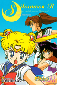 Filename=sailor-moon-pp5-42.jpg
Filesize=1143KiB
Dimensions=1000x1469
Date added=Feb 04, 2023 sailor-moon-pp5-42.jpg