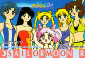 Filename=sailor-moon-pp5-43.jpg
Filesize=1327KiB
Dimensions=1469x1000
Date added=Feb 04, 2023 sailor-moon-pp5-43.jpg