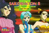 Filename=sailor-moon-pp5-45.jpg
Filesize=1169KiB
Dimensions=1462x1000
Date added=Feb 04, 2023 sailor-moon-pp5-45.jpg