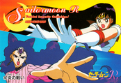 Filename=sailor-moon-pp5-46.jpg
Filesize=1108KiB
Dimensions=1466x1000
Date added=Feb 04, 2023 sailor-moon-pp5-46.jpg