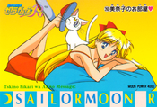 Filename=sailor-moon-pp5-47.jpg
Filesize=997KiB
Dimensions=1468x1000
Date added=Feb 04, 2023 sailor-moon-pp5-47.jpg