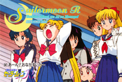 Filename=sailor-moon-pp6-43.jpg
Filesize=1293KiB
Dimensions=1472x1000
Date added=Feb 04, 2023 sailor-moon-pp6-43.jpg