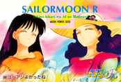 Filename=sailor-moon-pp6-44.jpg
Filesize=1077KiB
Dimensions=1462x1000
Date added=Feb 04, 2023 sailor-moon-pp6-44.jpg
